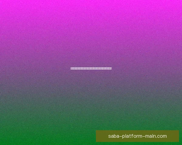 世界杯胜负竞猜网站推荐多种投注方式助你精准预测赛事结果